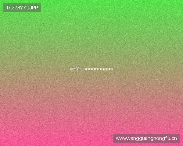 探索KBO.cn：全方位解析最新科技动态与行业发展趋势